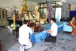 โครงการคุณธรรม จริยธรรม ประจำปีงบประมาณ พ.ศ 2567